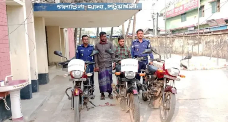 গলাচিপা থানা পুলিশের অভিযানে চোরাই মোটরসাইকেল উদ্ধার, দুইজন আটক