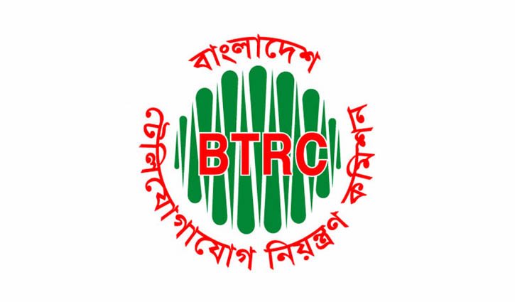 বিটিআরসি বাতিল করল সাত টেলিকম প্রতিষ্ঠানের পিএসটিএন লাইসেন্স