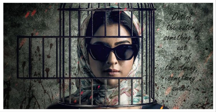 বুবলী হাজির নতুন রহস্যময় চরিত্রে