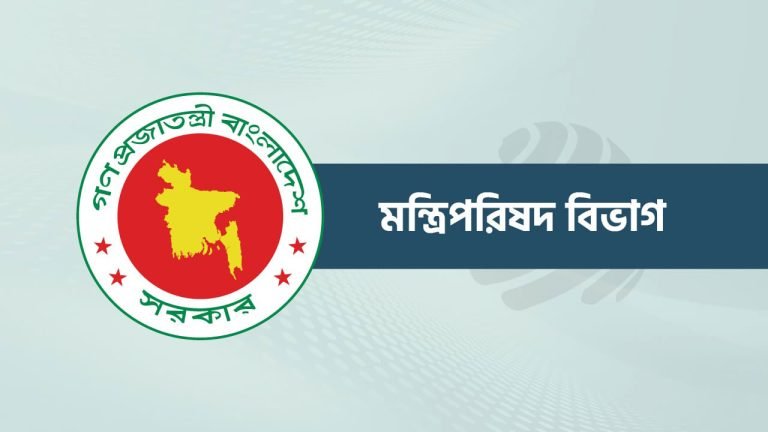 মেয়াদ বেড়েছে ৬ সংস্কার কমিশনের