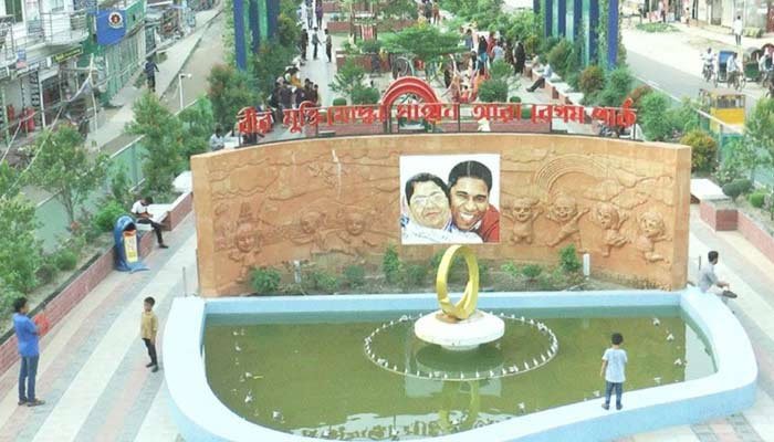 অবৈধ শিশুপার্কের কারণে চৌমাথা লেক ও সড়কজুড়ে সৃষ্টি হচ্ছে বিশৃঙ্খলা