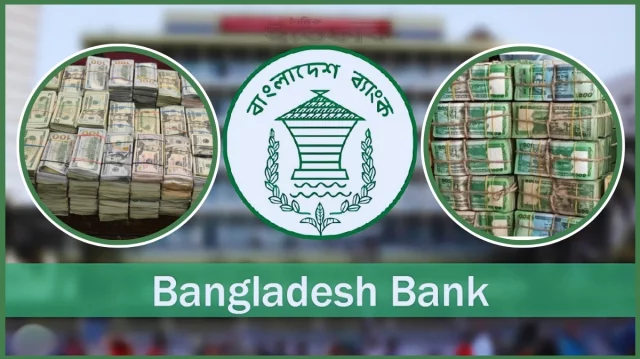 দেশের ইতিহাসে সর্বোচ্চ রেমিট্যান্স এলো ডিসেম্বরে