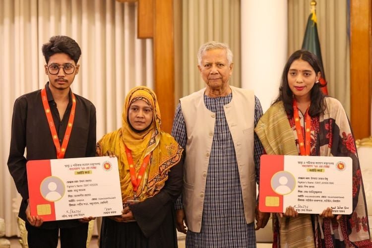 জুলাই গণঅভ্যুত্থানে আহতদের জন্য বিনামূল্যে চিকিৎসা সেবা শুরু
