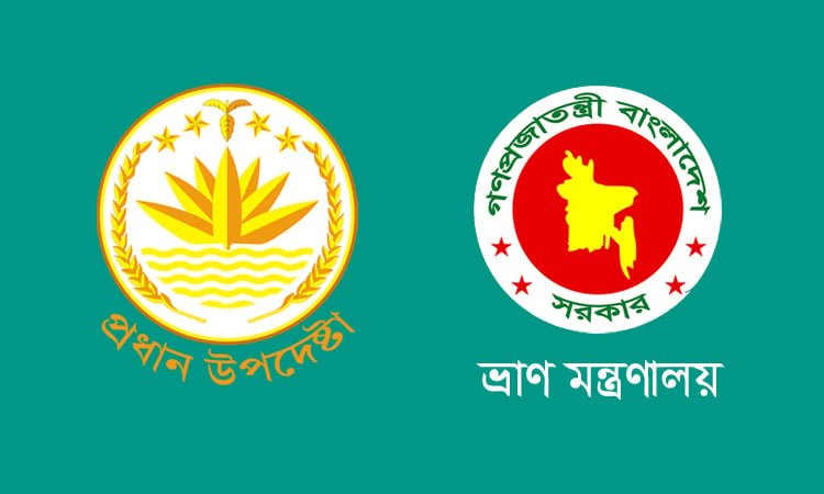 শীত মোকাবিলায় ৬.৭৯ লাখ কম্বলের বরাদ্দ