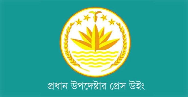 জুলাই গণ-অভ্যুত্থান: আজ সর্বদলীয় বৈঠক