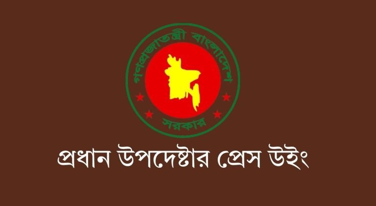 নারীদের ক্রীড়া ক্ষেত্রে বাধা, সরকারের কড়া হুঁশিয়ারি