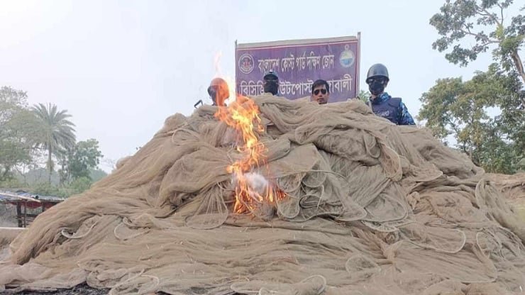 রাঙ্গাবালীতে দেড় লাখ মিটার অবৈধ জাল ধ্বংস