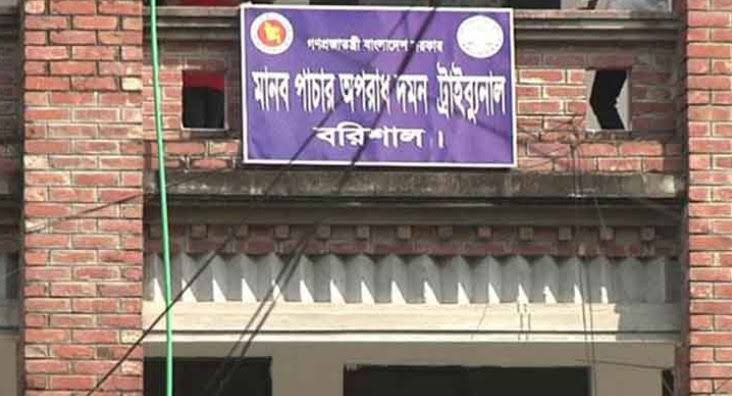 ভালো চাকরি দেওয়ার কথা বলে বিদেশে পাচার, ৪ জনের বিরুদ্ধে মামলা