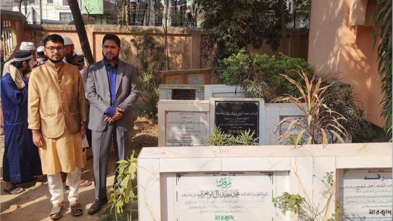 নতুন দল জাতীয় বিপ্লবী পরিষদের যাত্রা শুরু