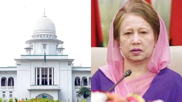 জিয়া অরফানেজ মামলায় খালাস পেলেন খালেদা ও তারেক