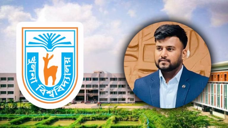 খুবি শিক্ষার্থীকে প্রকাশ্যে গুলি করে হত্যা