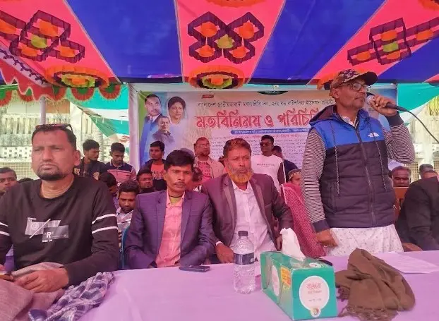রাঙ্গাবালীতে মৎস্যজীবী দলের পরিচিতি সভা অনুষ্ঠিত