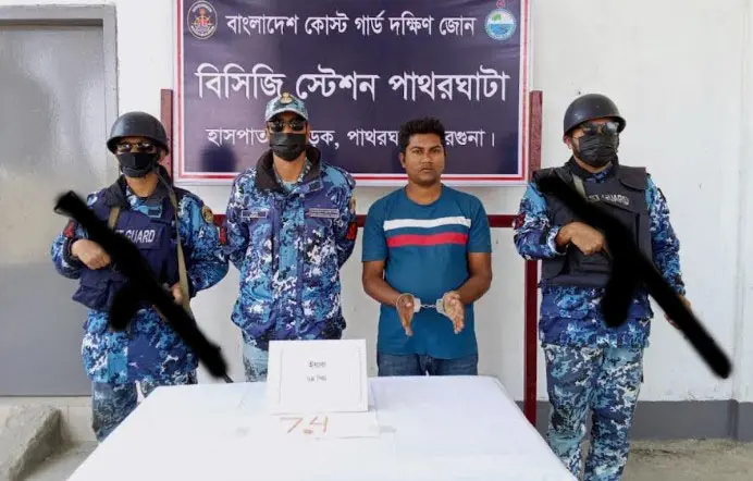 বরগুনার পাথরঘাটায় মাদকসহ যুবক আটক