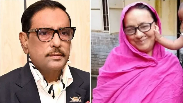 ওবায়দুল কাদেরের সেজো বোন মেহেরুন নেছার ইন্তেকাল