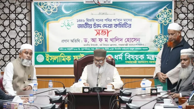 পবিত্র শবে বরাত ১৪ ফেব্রুয়ারি