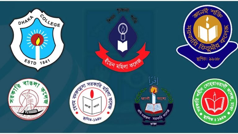 ঢাকা বিশ্ববিদ্যালয়ের অধীনে থাকছে না সাত কলেজ