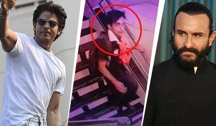 সাইফের ওপর হামলা: শাহরুখের মান্নাতেও নজরদারির অভিযোগ