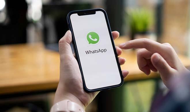 হোয়াটসঅ্যাপে যুক্ত হলো ‘চ্যাট উইথ আস’ ফিচার