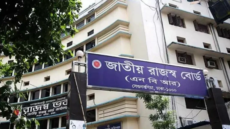 আবারও বাড়ল আয়কর রিটার্ন জমার সময়