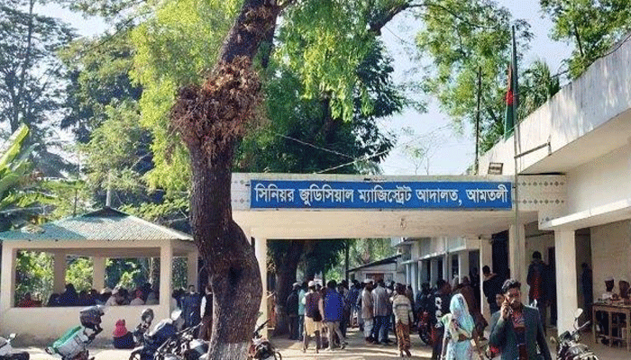 আমতলী আদালতে নেই বিচারক, ভোগান্তিতে ১৫ হাজার মানুষ