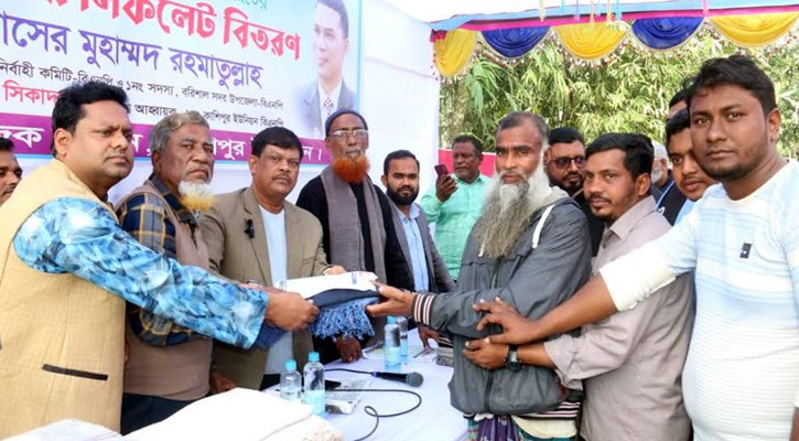 আ.লীগ যতবার ক্ষমতায় এসেছে, বাকস্বাধীনতাকে হ*ত্যা করেছে: রহমাতুল্লাহ