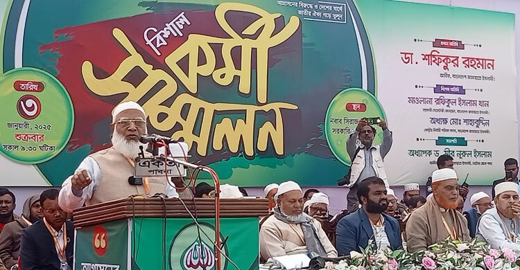 “বিদেশি বন্ধু চাই, প্রভু চাই না: জামায়াত আমির”
