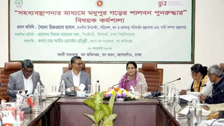  মার্চ থেকে টাঙ্গাইলের শালবন উদ্ধারে কার্যক্রম শুরু