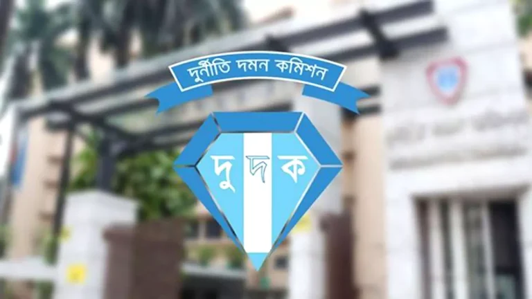 দুদক সংস্কারে ৪৭টি সুপারিশ