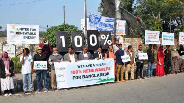 বাংলাদেশে নবায়নযোগ্য জ্বালানির প্রয়োগে যুব সমাবেশ