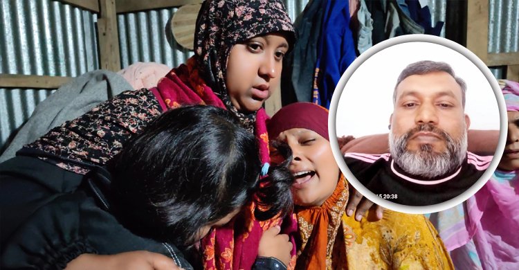 ৪২ লাখ টাকায়ও মুক্তি মেলেনি আসাদের, খবর এলো মৃত্যুর