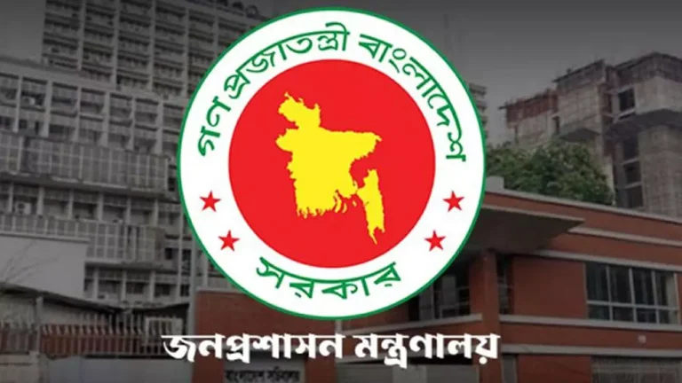  ৪৩তম বিসিএসের ২৬৭ জনকে সহকারী কমিশনার নিয়োগ