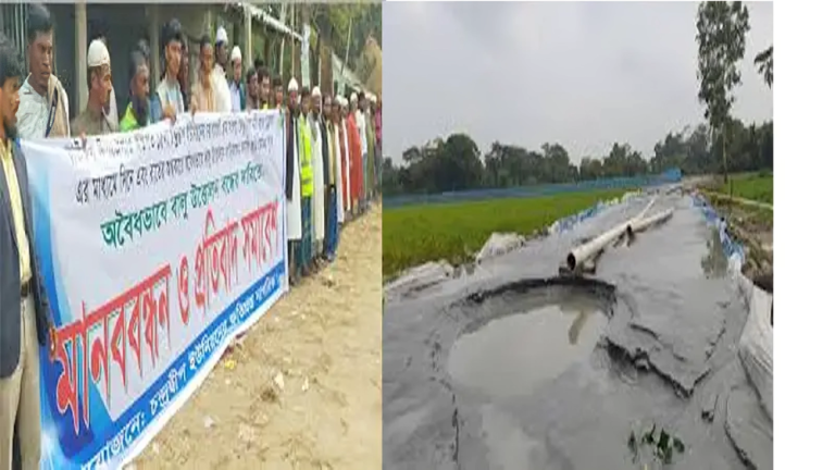 বাউফলে অবৈধ বালু উত্তোলনের বিরুদ্ধে মানববন্ধন