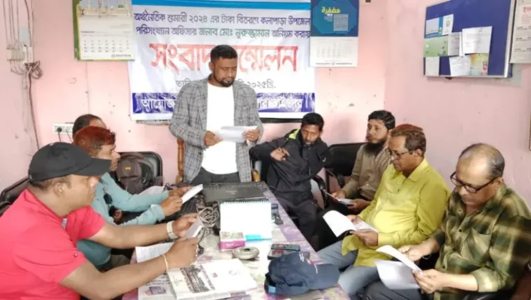কলাপাড়ায় অর্থনৈতিক শুমারির বিল আত্মসাতের অভিযোগ