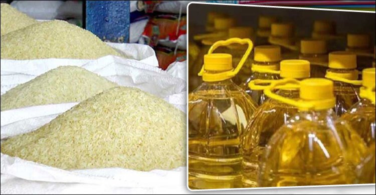 তেল সংকট বাড়ছে, সামান্য কমেছে চালের দাম