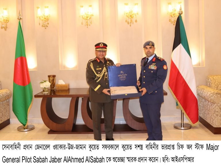 কুয়েত সফর শেষে দেশে ফিরলেন সেনাবাহিনী প্রধান জেনারেল ওয়াকার-উজ-জামান