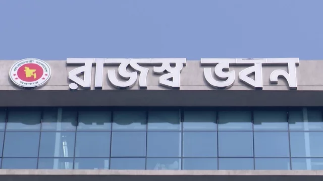 রিটার্ন দাখিল না করা টিআইএনধারীরা নোটিস পাবেন