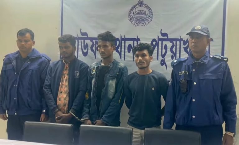 বাউফল ব্যবসায়ী অপহৃত এর ঘটনায় মূল পরিকল্পনাকারীসহ তিন ডাকাত গ্রেপ্তার