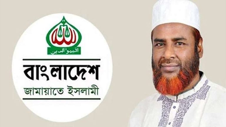 বিদেশে নির্যাতিত প্রবাসীদের পুনর্বাসনের আহ্বান জামায়াতের