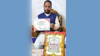 পটুয়াখালীতে আওয়ামী লীগ নেতাকে বিএনপির ‘শহীদ জিয়া স্মৃতি সম্মাননা’, রাজনৈতিক অঙ্গনে বিতর্ক