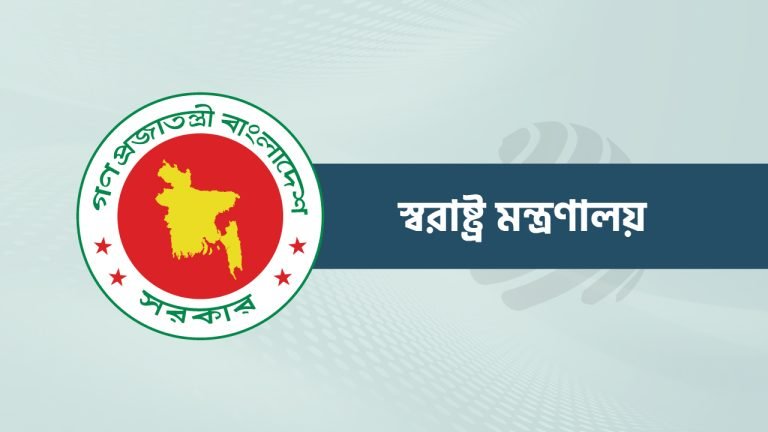 সারা দেশে ‘অপারেশন ডেভিল হান্ট’ শুরু