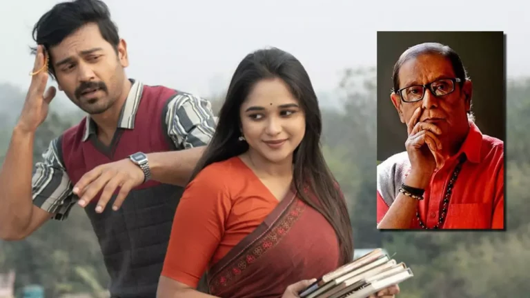 কবি হেলাল হাফিজের জীবনের গল্পে নির্মিত হয়েছে ‘কি যেন ভুলতে চেয়েছিলাম’