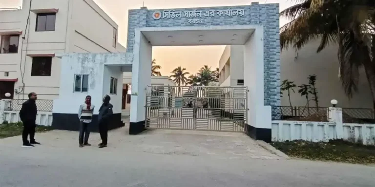 পদায়নের আড়াই মাস পরও বরগুনায় যোগ দেননি ৯ চিকিৎস