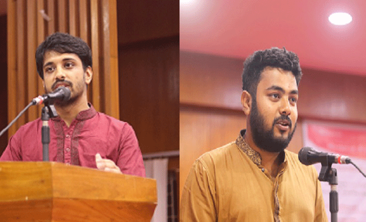 পবিপ্রবি বাঁধনের নতুন কমিটি ঘোষণা