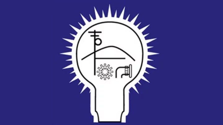 দশমিনায় কাল ৯ ঘণ্টা বিদ্যুৎ সরবরাহ বন্ধ থাকবে