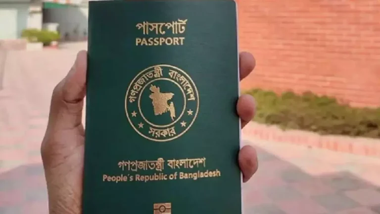 পাসপোর্ট পেতে নাগরিকদের ভোগান্তি শেষ, নতুন পরিপত্র জারি