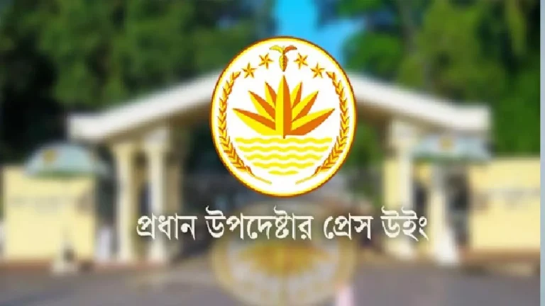 ধানমন্ডি ৩২ নম্বর বাড়িতে ভাঙচুর: সরকারের বিবৃতি