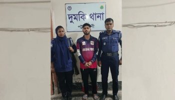 লেবুখালীতে ছাত্রলীগ নেতা গ্রেপ্তার