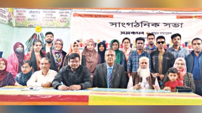 পটুয়াখালীতে সুহৃদ সমাবেশের আয়োজনে কুইজ প্রতিযোগিতার চূড়ান্ত পর্ব অনুষ্ঠিত