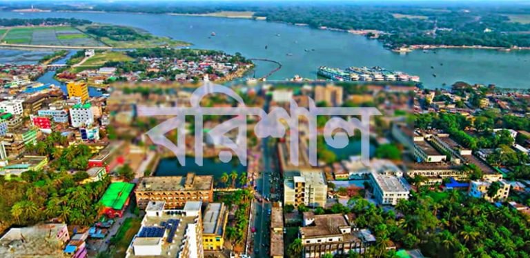 বরিশালে গণপূর্তে অনাকাঙ্ক্ষিত হানা, নির্বাহী প্রকৌশলী নিরাপত্তা চেয়ে জিডি করলেন