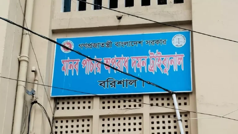 ওমান প্রবাসী কবির মৃধাকে নারী পাচার মামলায় ১০ বছরের কারাদণ্ড